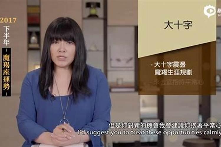 生肖猪1995年2025年运势如何 生肖猪1995年2025年全年运势