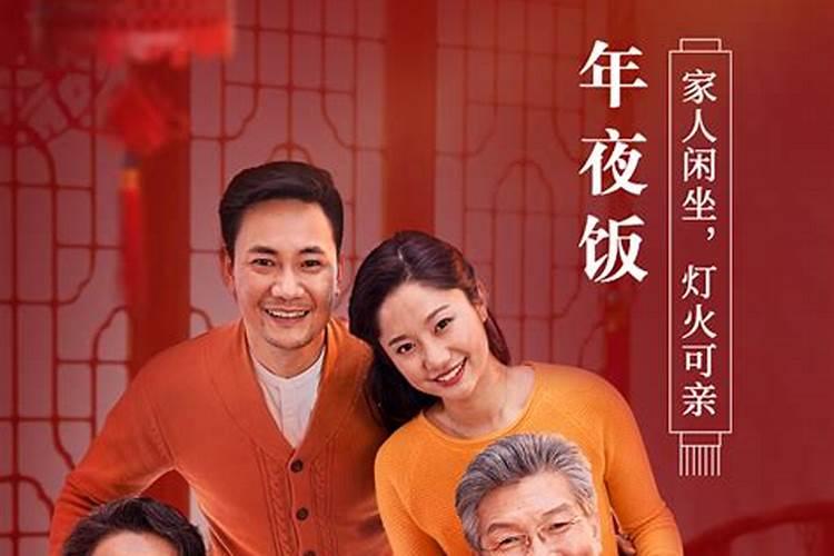 丑未相冲财库被冲开了是什么意思,八字有三个财库的人