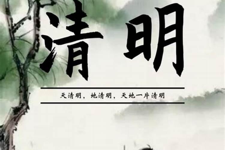 八字里面的取命关能化解吗 八字纯阴的女人怎么化解