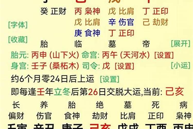 请问合肥哪里有道教神职人员？