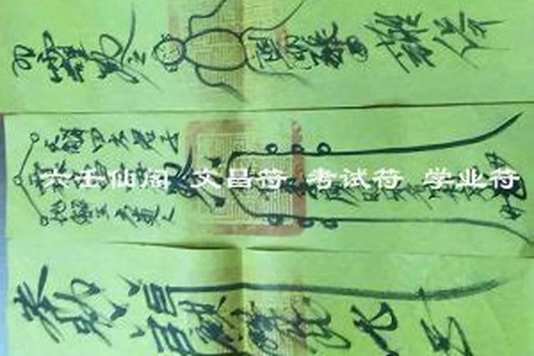 属鸡男生和属马女生婚姻配吗
