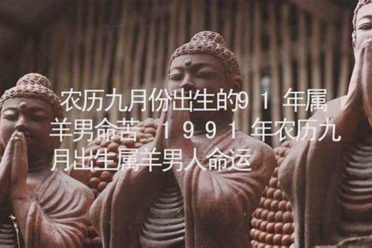 2025年腊月初五是几月几号