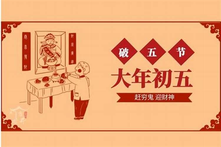婚运年份怎么看,婚运年份怎么看