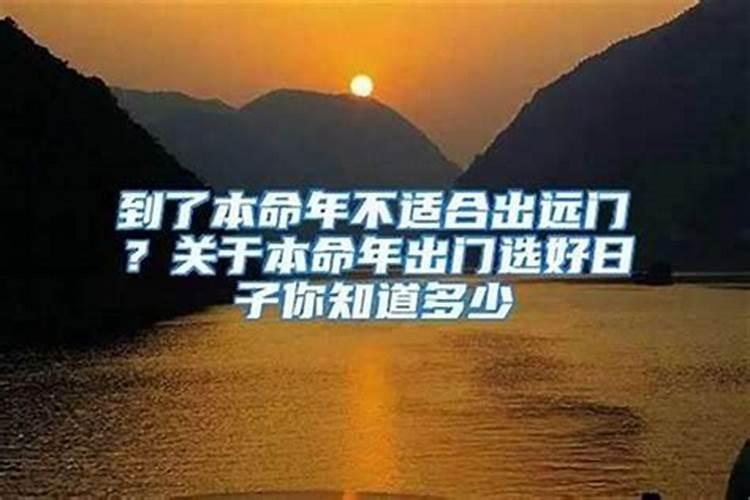 城隍爷管什么事