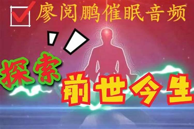 怎样知道自己有几段婚姻？