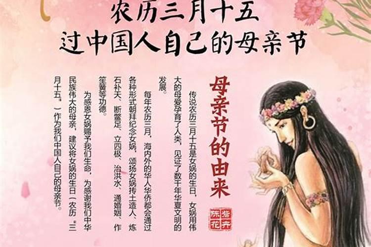 孕妇梦见别人怀孕是什么意思周公解梦