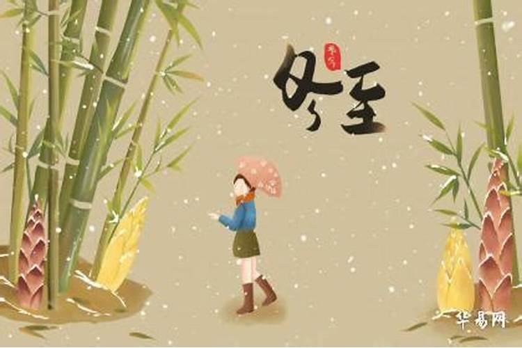 1975年属兔男士(50岁)2025年运势大揭秘,看看每个月该怎么做