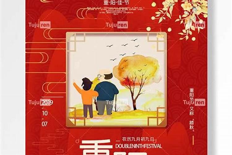 称骨测命表女命详解:女命几两最好