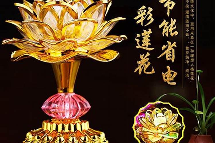 犯太岁的危害 犯太岁的人怎么化解