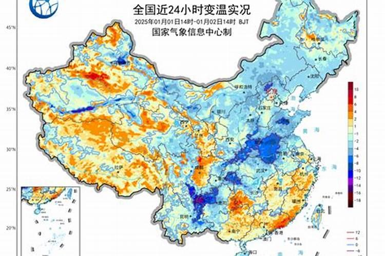2024年属猴的人运势 2024属猴年运势及运程