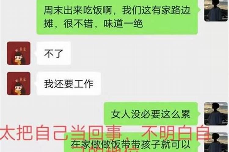 68年属猴2025年运势及运程每月运程
