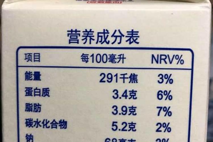 2025年猪女全年运程