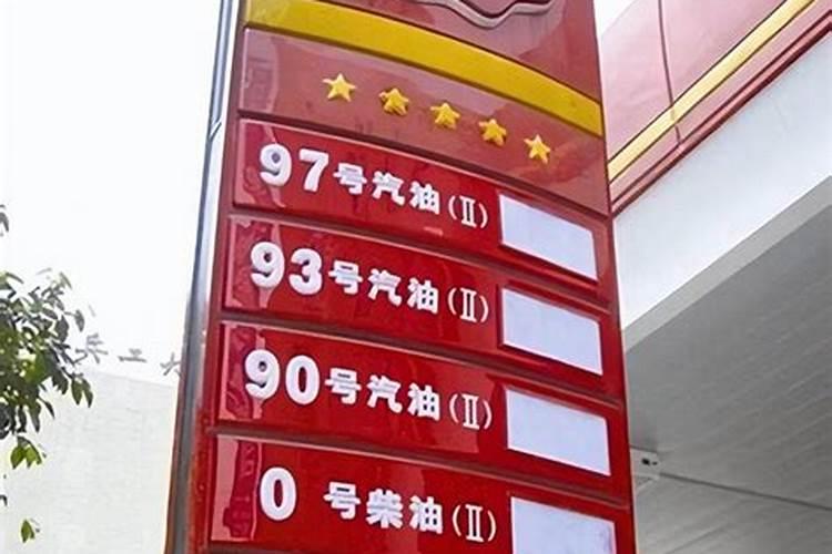 1999年属兔男2025年的运势及运程如何