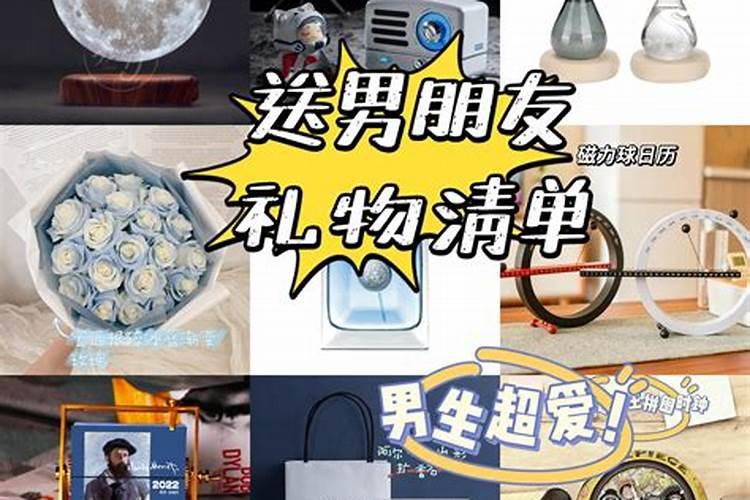 2025年财神方位在哪个方位