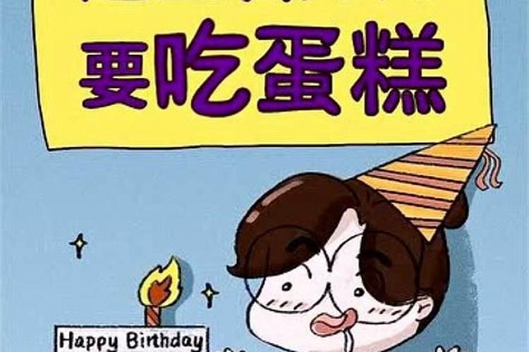 农历十月初一是什么节日 农历十月初一是哪个节日