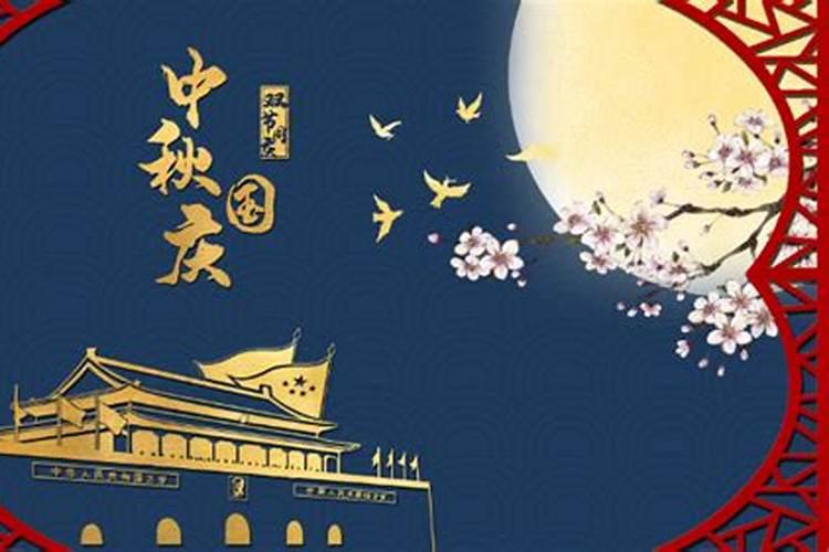 打算去东台观音禅寺为堕胎婴灵超度,大概是什么样的流程？