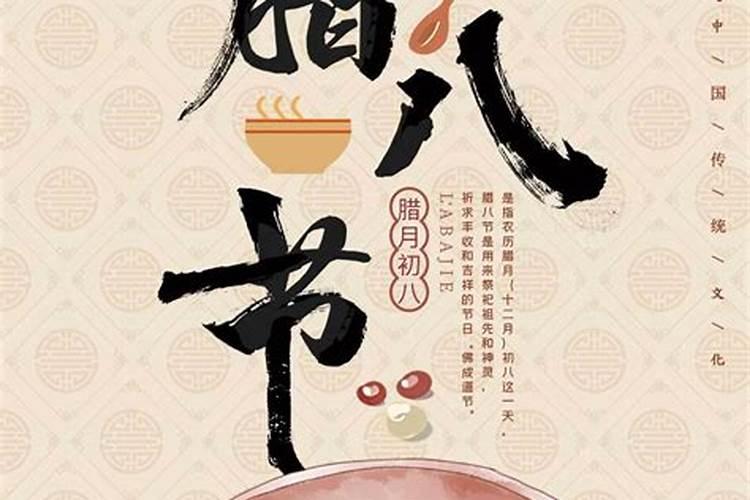 上海人冬至吃饺子还是汤圆上海冬至吃什么食物