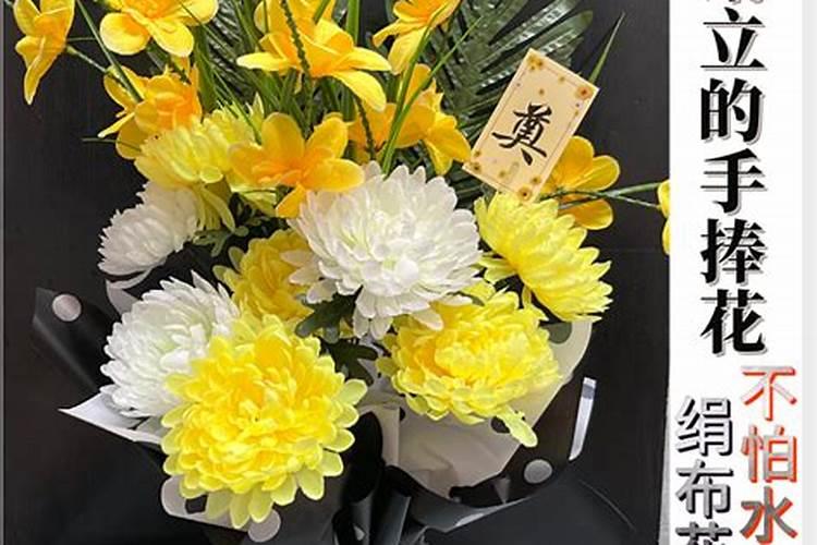 冬至扫墓有什么讲究