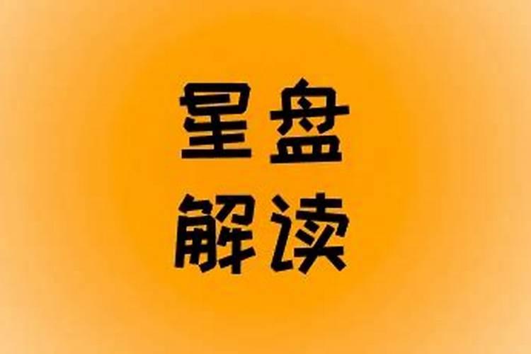 虎木命牛木命能婚配不,属牛的木命人和属虎的火命人合作怎么样？