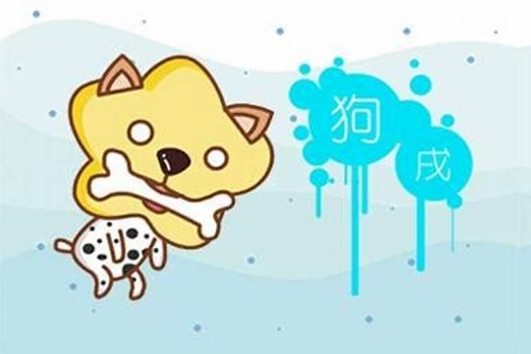 怎样看生辰八字？