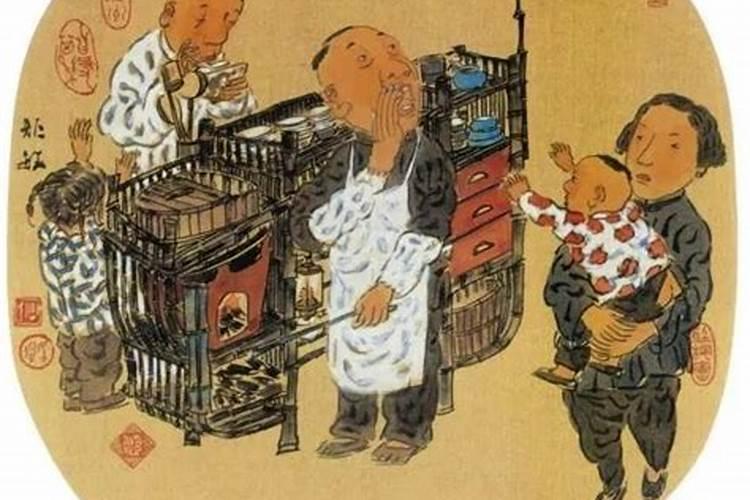 冬至还有什么习俗
