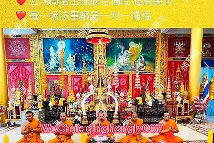 貔貅可以化太岁吗？化太岁可以用貔貅吗？