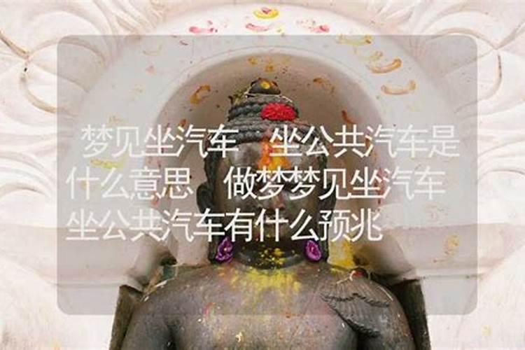 纳音的具体运用
