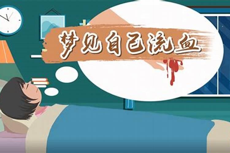 生辰八字是农历生日还是阳历计算