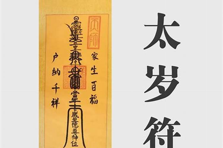 梦见吃黄瓜是什么意思