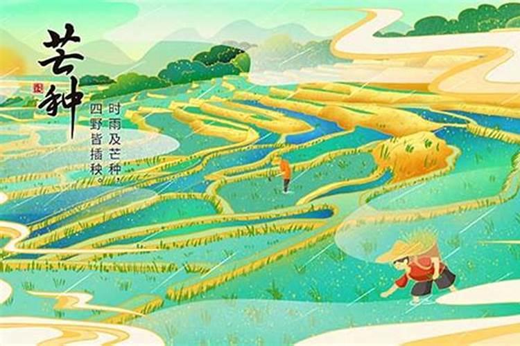生辰八字夫妻宫怎么看 命局有丈夫用神夫妻关系好？
