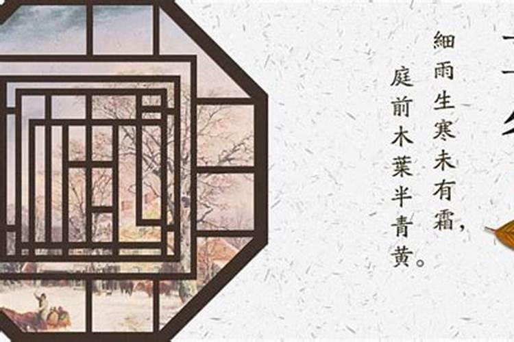 龙年犯太岁佩戴什么