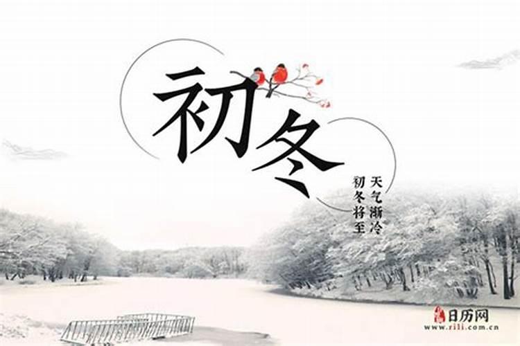 2024年生肖龙犯太岁佩戴什么首饰好属龙的怎么化解太岁
