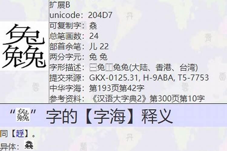 梦见已故的父亲还活着到没有跟自己说话