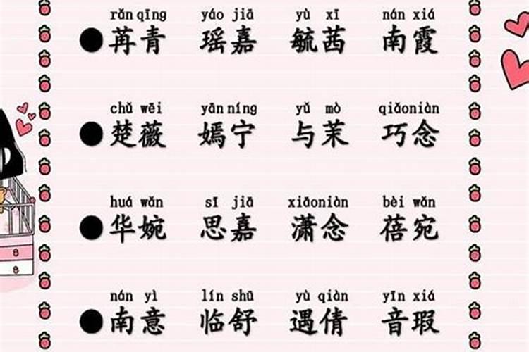 2025年中秋节是几月几号