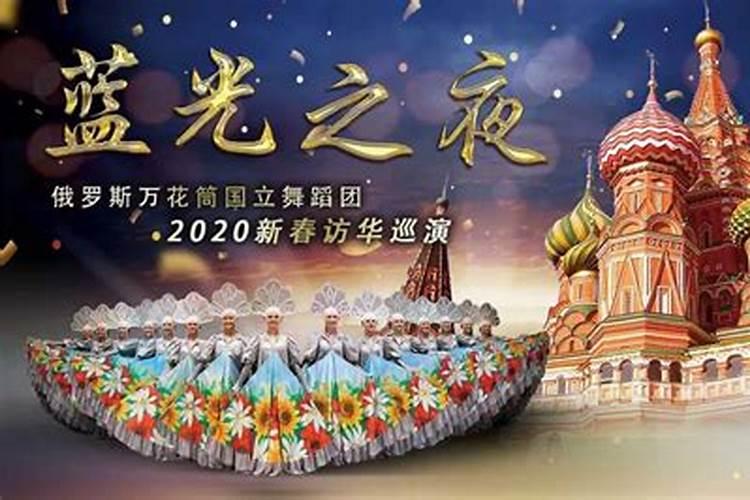 春节期间天津哪里有庙会