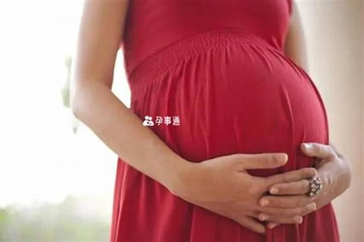 一九六一年十月初一出生属于那个星座