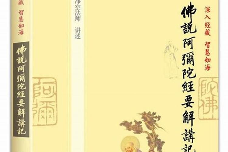 梦见搬进出租屋的预兆