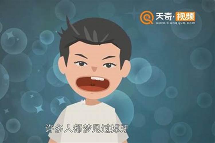 生肖鼠1984年2025年运势如何 生肖鼠1984年2025年全年运势