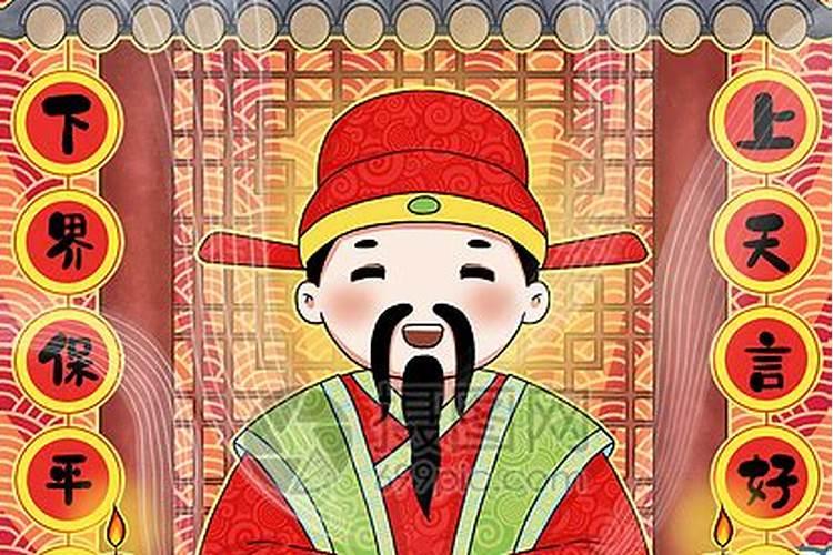 2025年适合乔迁新居的日子