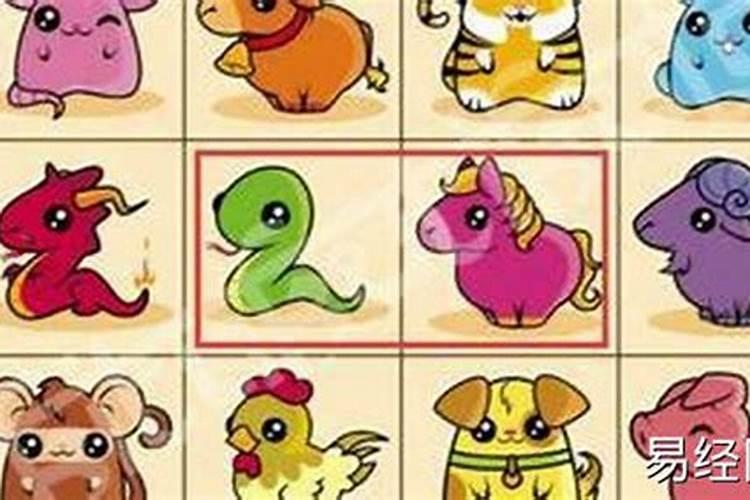 “子鼠丑牛”中的"子"和“丑”是什么意思