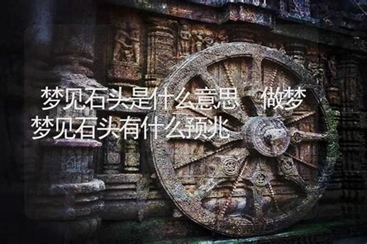 怎样才能推算自身的八字