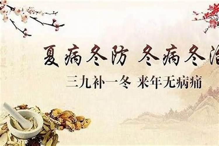 冬至时老年人要小心,心梗、脑梗容易发病,做好这4点,一冬平安
