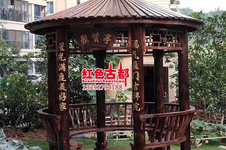 2025腊月十四是黄道吉日吗