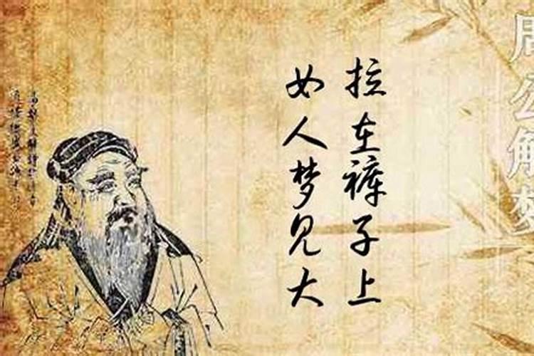 腊月十三宜什么忌什么
