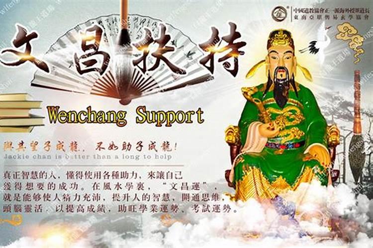 2025年属羊的犯太岁吗