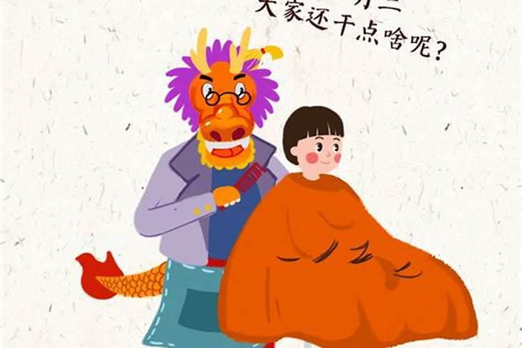 属马的人2025年佩戴什么最佳