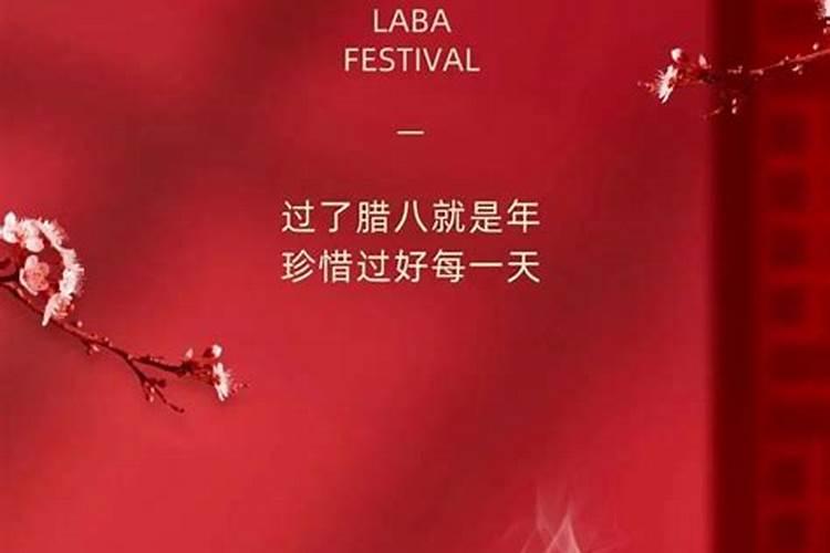 贪狼化忌在命宫有什么含义