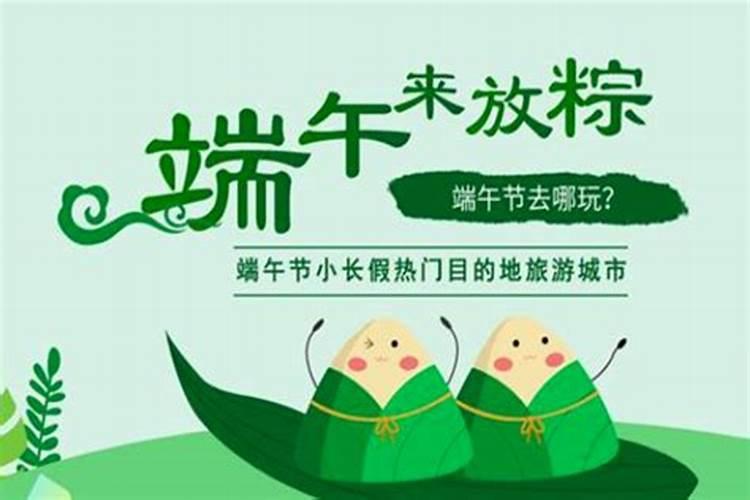 1969年2月8号出生到底是属鸡的还是属猴的命呢？