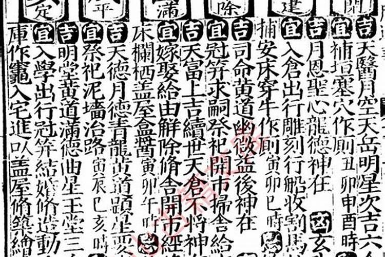 乙丑己卯辛酉丁酉,女谁会看八字,转运癸末大运财运好吗,