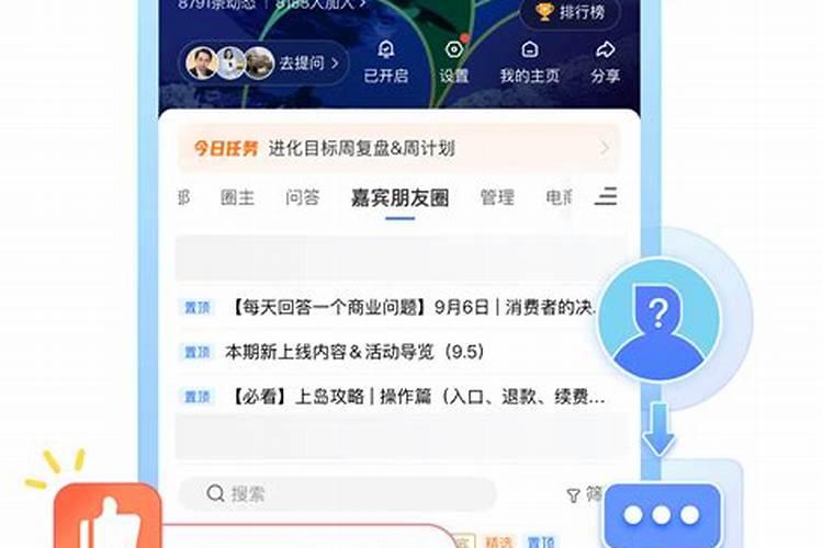 2025年助学贷款还有免息政策吗